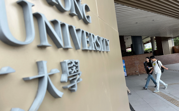 網民點評香港8大消費定型？港大嘆咖啡科大食老麥 呢兩間大學最慘：啲錢用晒嚟搭車