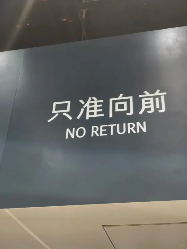 https://resource02.ulifestyle.com.hk/ulcms/content/article/image/w600/2026/09/20260910180850_14d9a9ef7b1c16d12b6cc884b46bb3372c45fe6e.webp