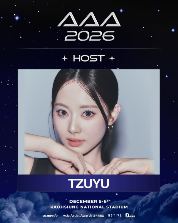 AAA2026名单｜售票时间及票价一文看清！金秀贤复出+TWICE周子瑜惊喜加入主持阵容