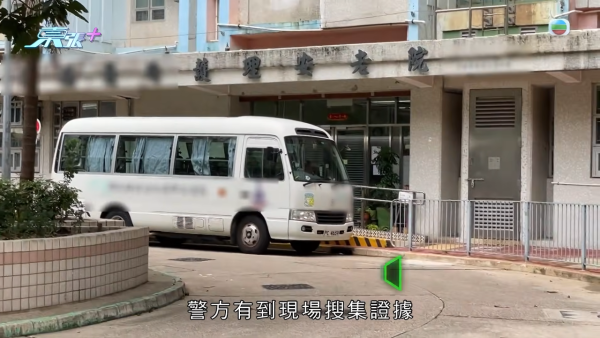 长期卧床不可能跌倒！慈云山养老院百岁老妇重伤缝9针！惊揭同房院友伤人恐怖悲剧