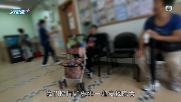 长期卧床不可能跌倒！慈云山养老院百岁老妇重伤缝9针！惊揭同房院友伤人恐怖悲剧