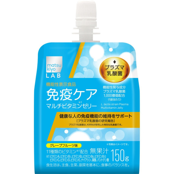 遊日必買！松本清必買保健品7大推介 HK起極速補充體力、旅行食大餐不怕胖 