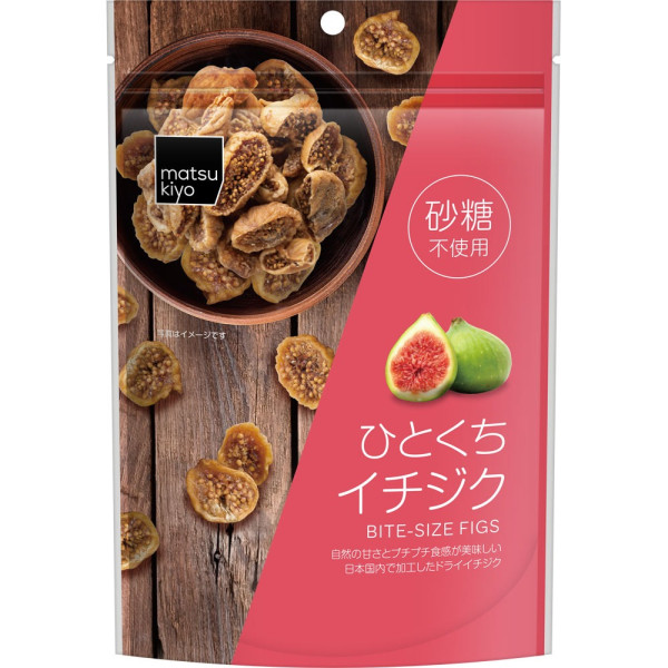 遊日必買！松本清必買保健品7大推介 HK起極速補充體力、旅行食大餐不怕胖 
