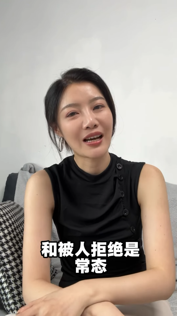 TVB才女爆大鑊揭曾遇導演潛規則！被要求夜晚上酒店房傾劇本：呢啲人真係好差