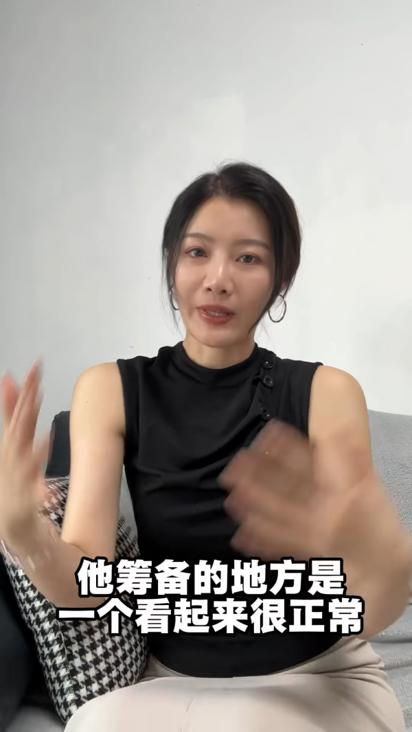 TVB才女爆大鑊揭曾遇導演潛規則！被要求夜晚上酒店房傾劇本：呢啲人真係好差