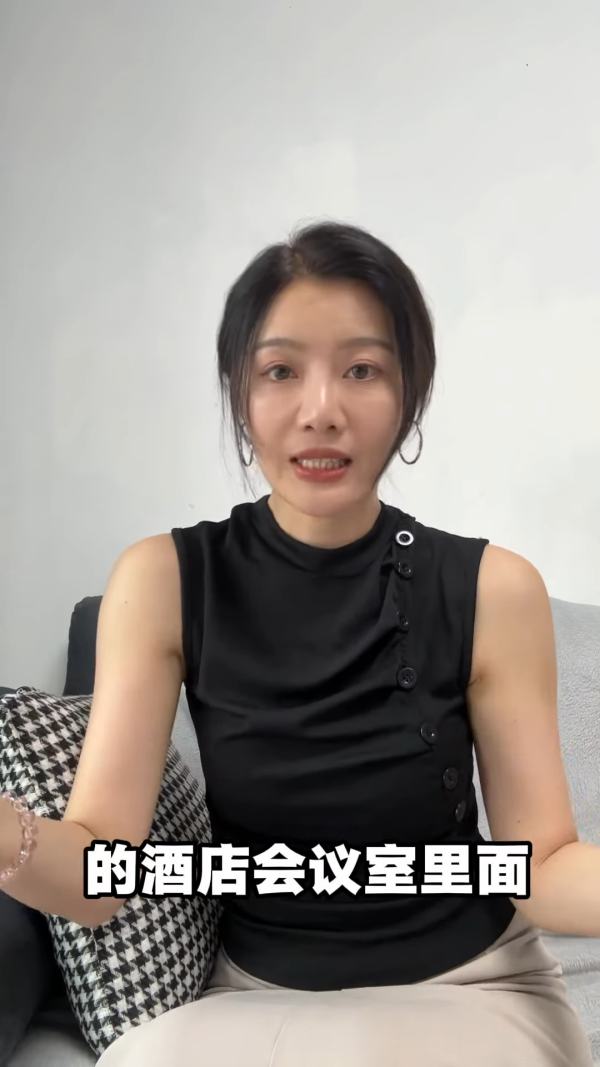 TVB才女爆大鑊揭曾遇導演潛規則！被要求夜晚上酒店房傾劇本：呢啲人真係好差