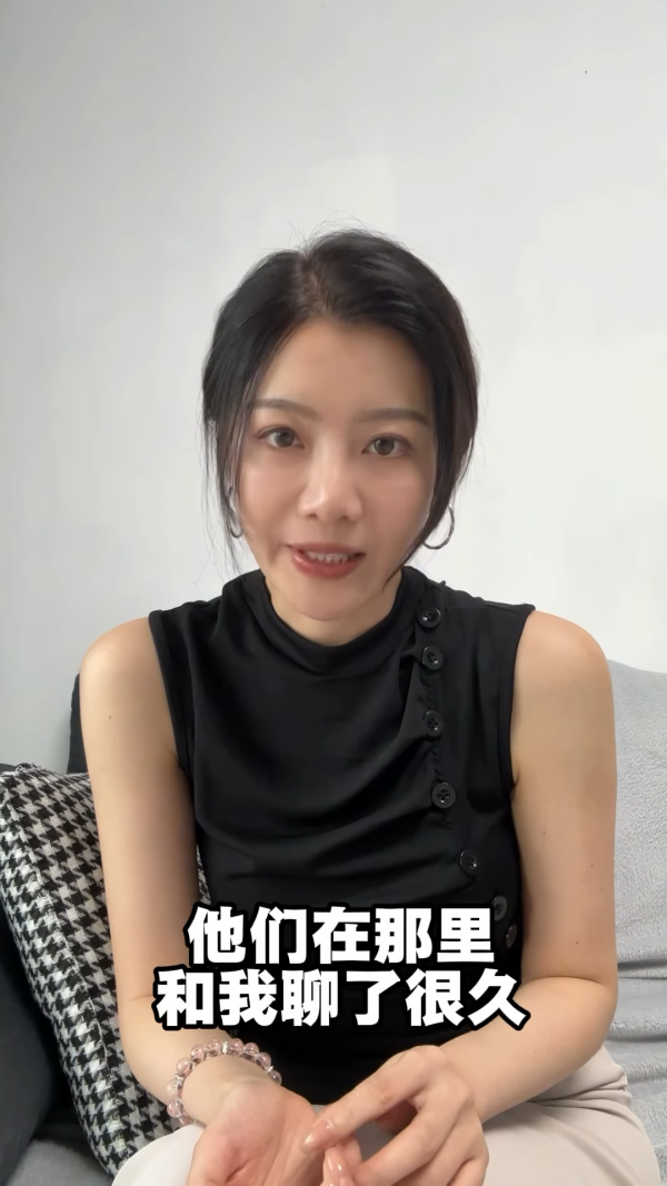 TVB才女爆大鑊揭曾遇導演潛規則！被要求夜晚上酒店房傾劇本：呢啲人真係好差