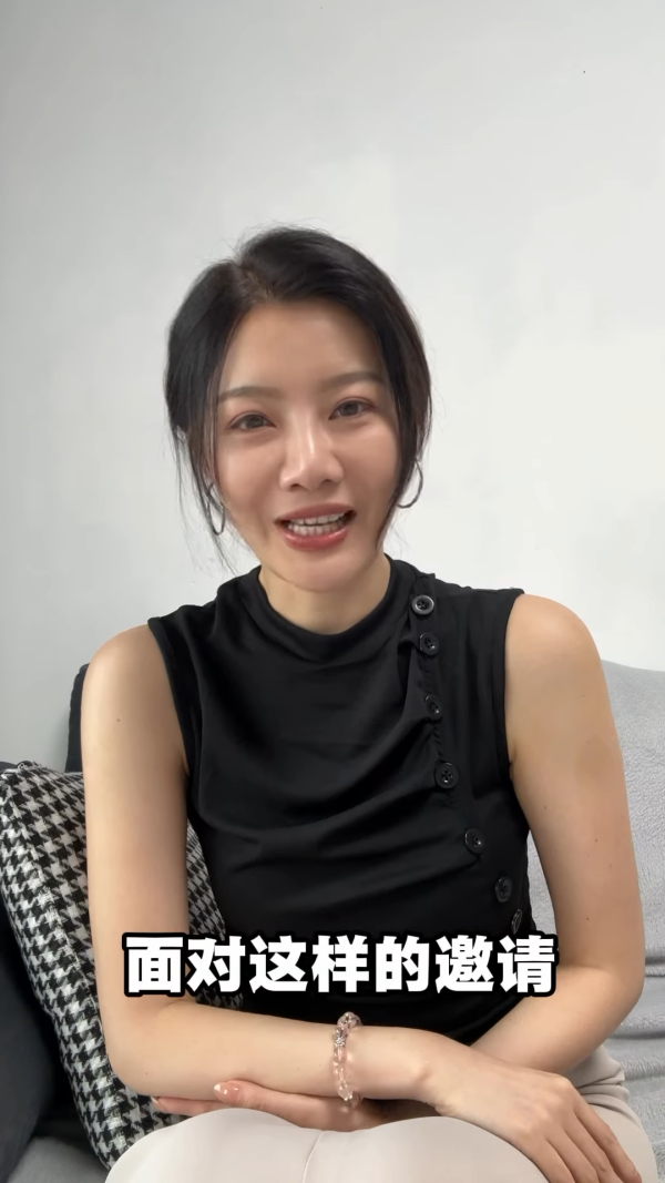 TVB才女爆大鑊揭曾遇導演潛規則！被要求夜晚上酒店房傾劇本：呢啲人真係好差