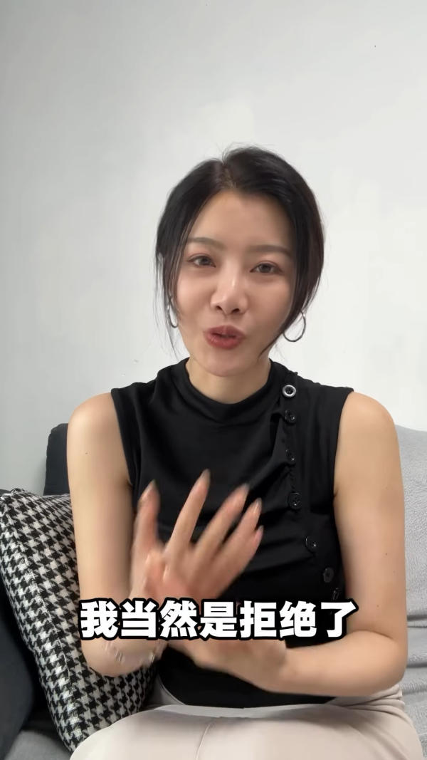 TVB才女爆大鑊揭曾遇導演潛規則！被要求夜晚上酒店房傾劇本：呢啲人真係好差