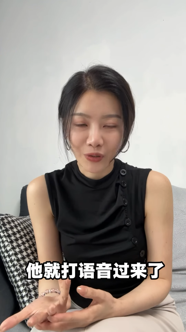 TVB才女爆大鑊揭曾遇導演潛規則！被要求夜晚上酒店房傾劇本：呢啲人真係好差