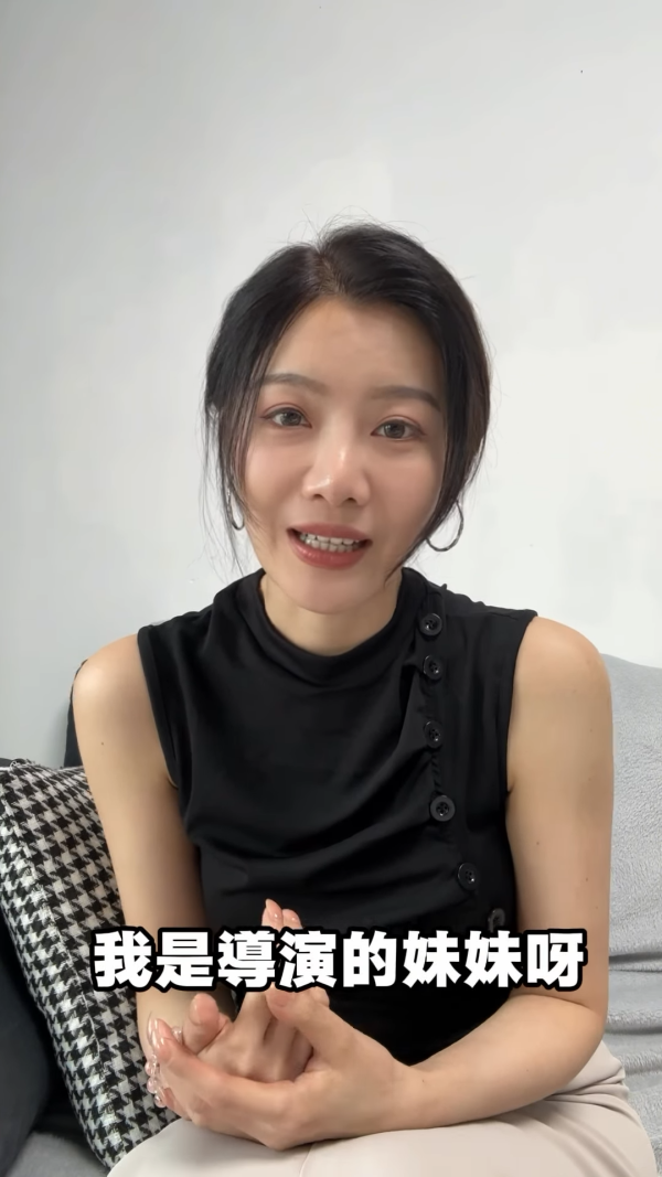 TVB才女爆大鑊揭曾遇導演潛規則！被要求夜晚上酒店房傾劇本：呢啲人真係好差
