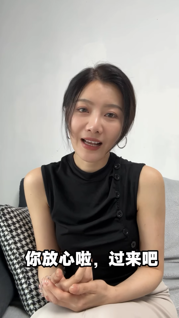 TVB才女爆大鑊揭曾遇導演潛規則！被要求夜晚上酒店房傾劇本：呢啲人真係好差