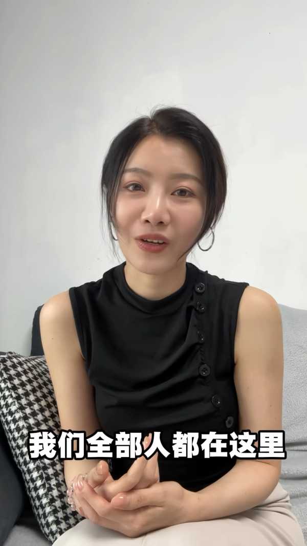 TVB才女爆大鑊揭曾遇導演潛規則！被要求夜晚上酒店房傾劇本：呢啲人真係好差