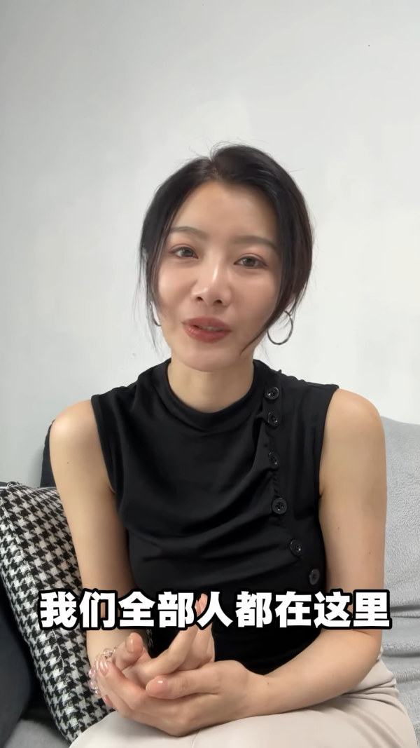 TVB才女爆大鑊揭曾遇導演潛規則！被要求夜晚上酒店房傾劇本：呢啲人真係好差