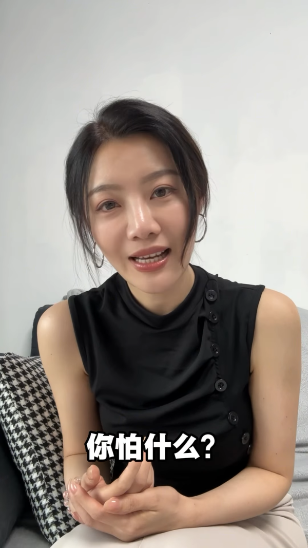 TVB才女爆大鑊揭曾遇導演潛規則！被要求夜晚上酒店房傾劇本：呢啲人真係好差