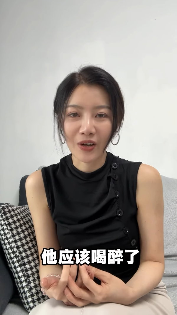 TVB才女爆大鑊揭曾遇導演潛規則！被要求夜晚上酒店房傾劇本：呢啲人真係好差