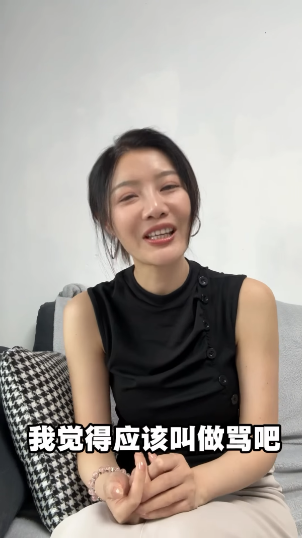 TVB才女爆大鑊揭曾遇導演潛規則！被要求夜晚上酒店房傾劇本：呢啲人真係好差