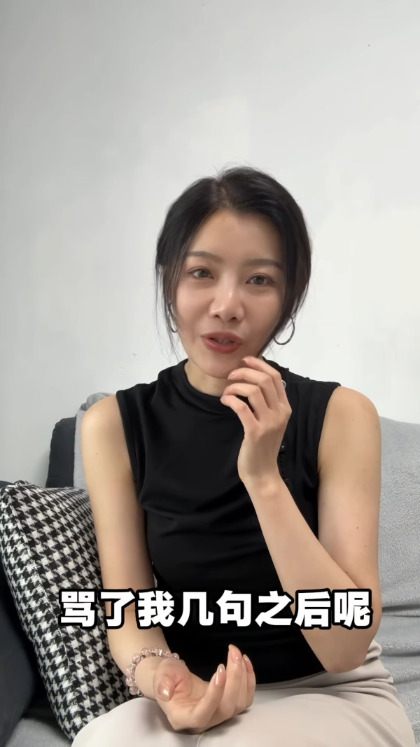 TVB才女爆大鑊揭曾遇導演潛規則！被要求夜晚上酒店房傾劇本：呢啲人真係好差