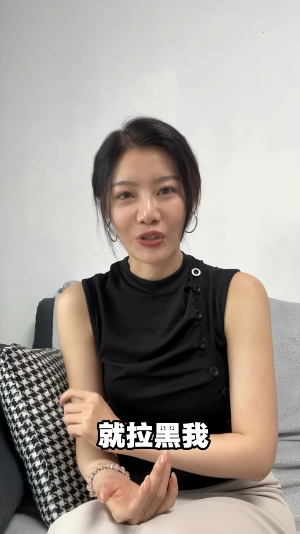 TVB才女爆大鑊揭曾遇導演潛規則！被要求夜晚上酒店房傾劇本：呢啲人真係好差