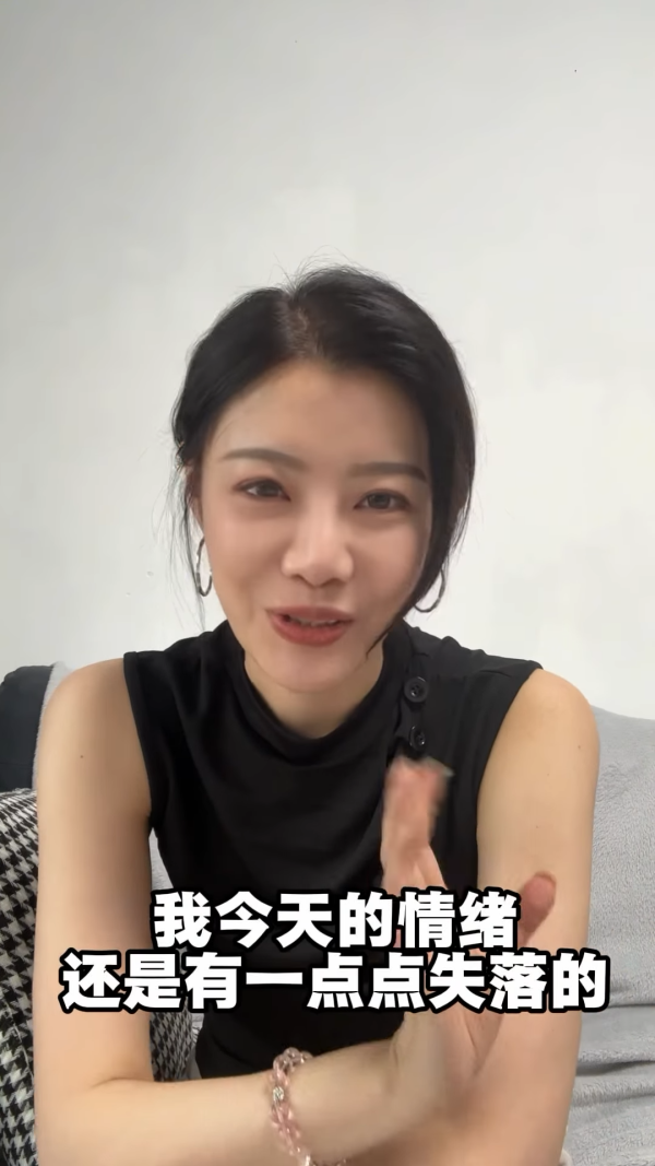 TVB才女爆大鑊揭曾遇導演潛規則！被要求夜晚上酒店房傾劇本：呢啲人真係好差