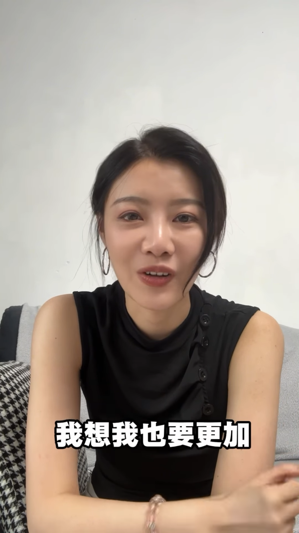 TVB才女爆大鑊揭曾遇導演潛規則！被要求夜晚上酒店房傾劇本：呢啲人真係好差