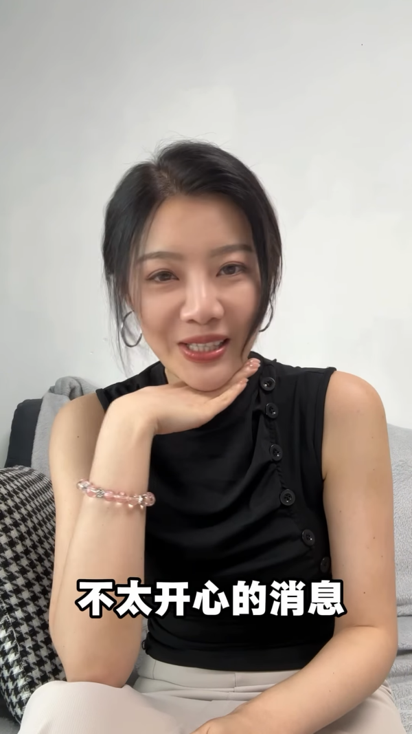 TVB才女爆大鑊揭曾遇導演潛規則！被要求夜晚上酒店房傾劇本：呢啲人真係好差