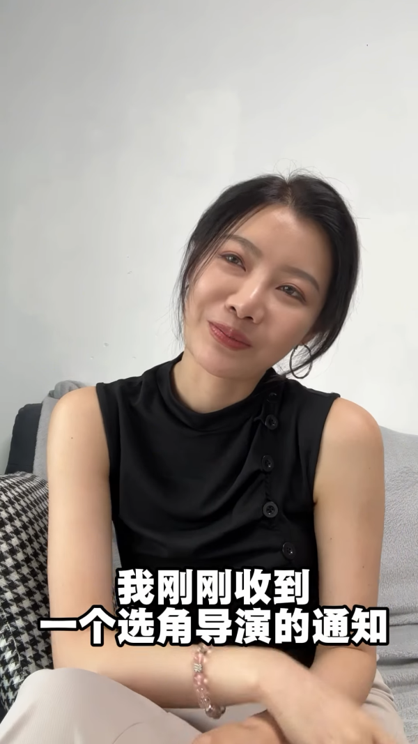 TVB才女爆大鑊揭曾遇導演潛規則！被要求夜晚上酒店房傾劇本：呢啲人真係好差