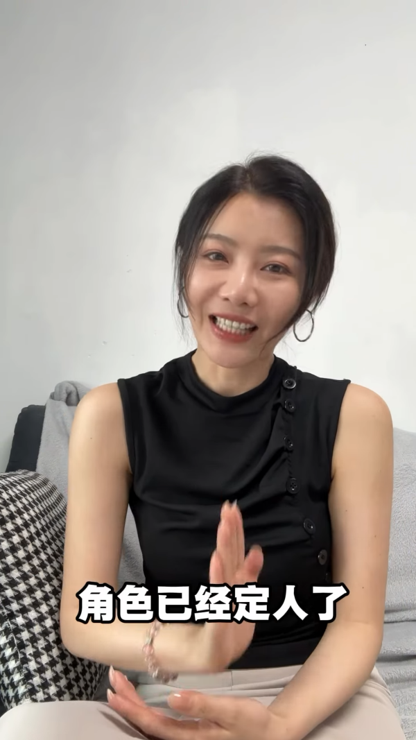 TVB才女爆大鑊揭曾遇導演潛規則！被要求夜晚上酒店房傾劇本：呢啲人真係好差