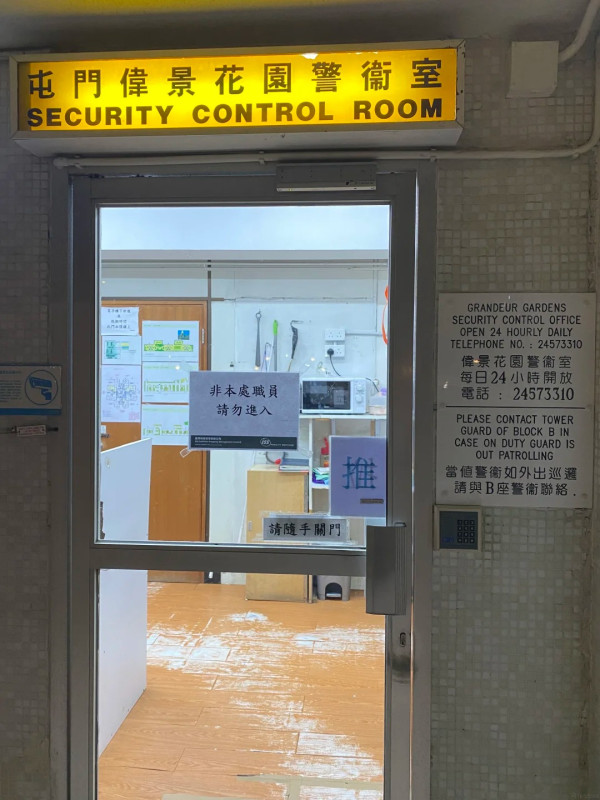香港旧街招“严拿白撞”成经典?网友揭昔日字体美学赞:比内地审美强太多