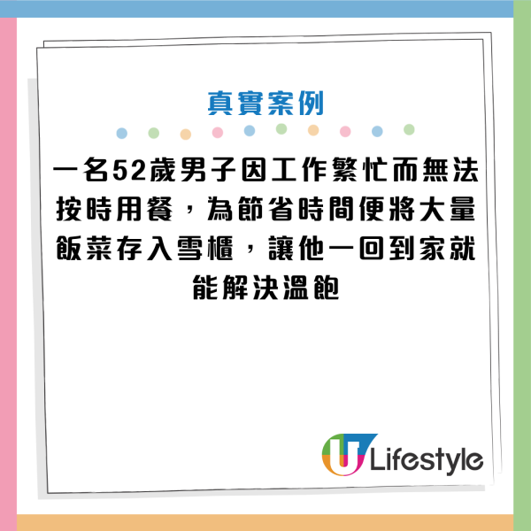 图片资料来源：《澎湃新闻》