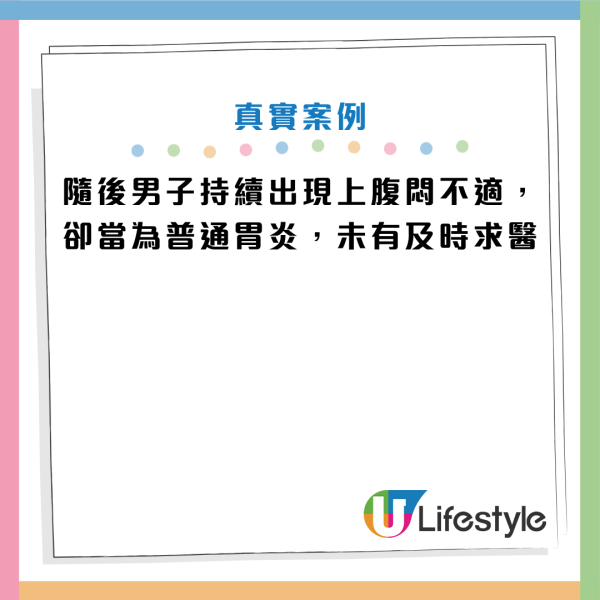 图片资料来源：《澎湃新闻》