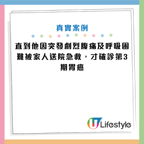图片资料来源：《澎湃新闻》