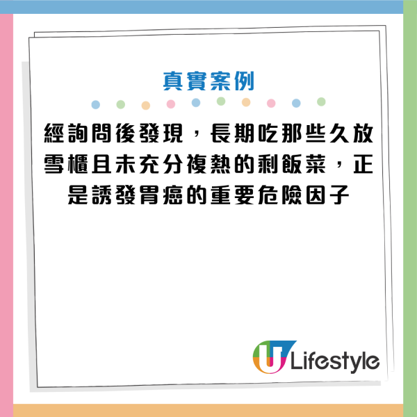 图片资料来源：《澎湃新闻》