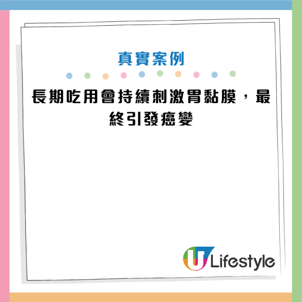 图片资料来源：《澎湃新闻》