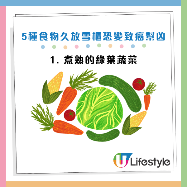 图片资料来源：《澎湃新闻》