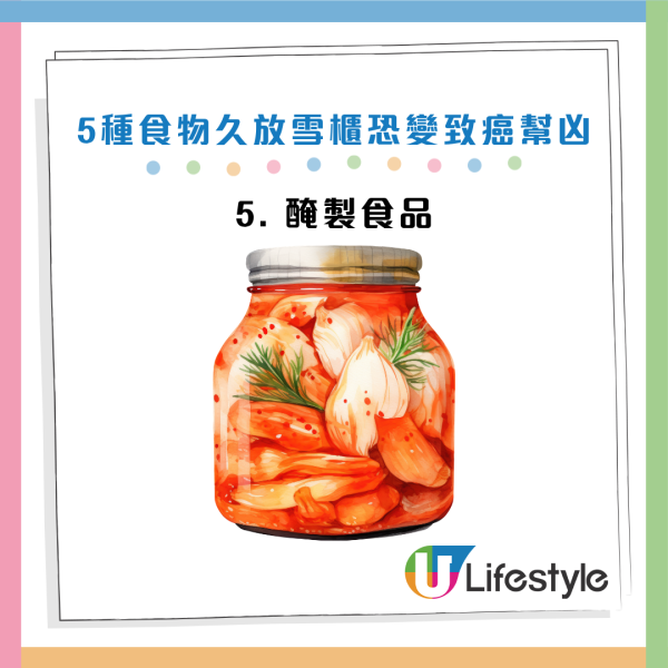 图片资料来源：《澎湃新闻》