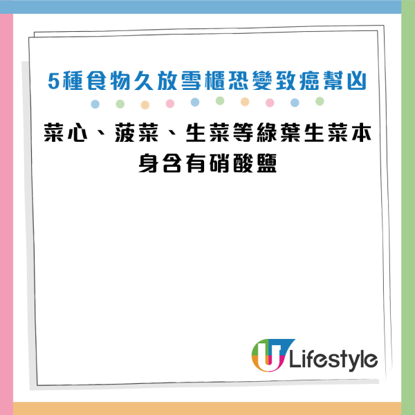 图片资料来源：《澎湃新闻》