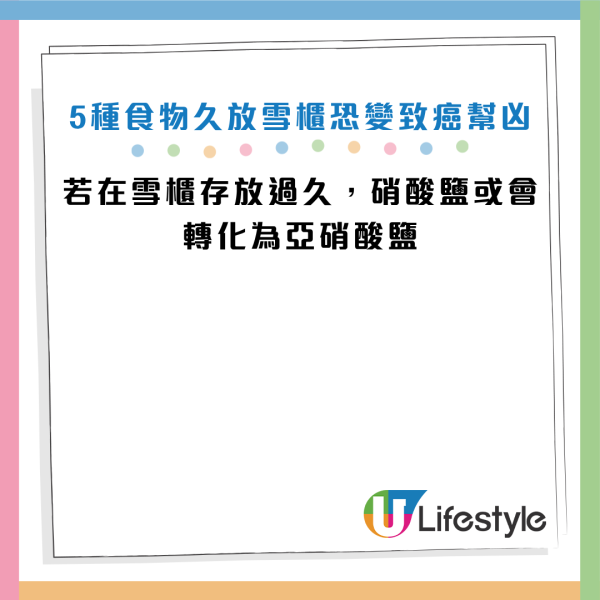 图片资料来源：《澎湃新闻》