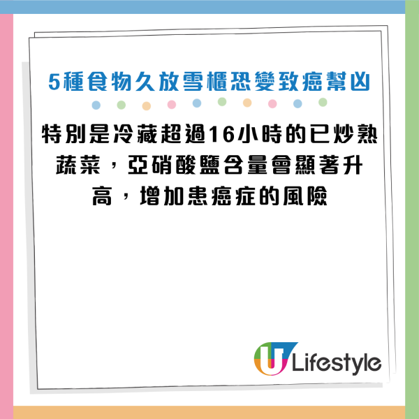 图片资料来源：《澎湃新闻》
