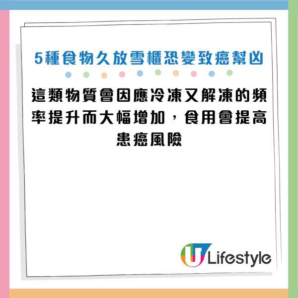 图片资料来源：《澎湃新闻》