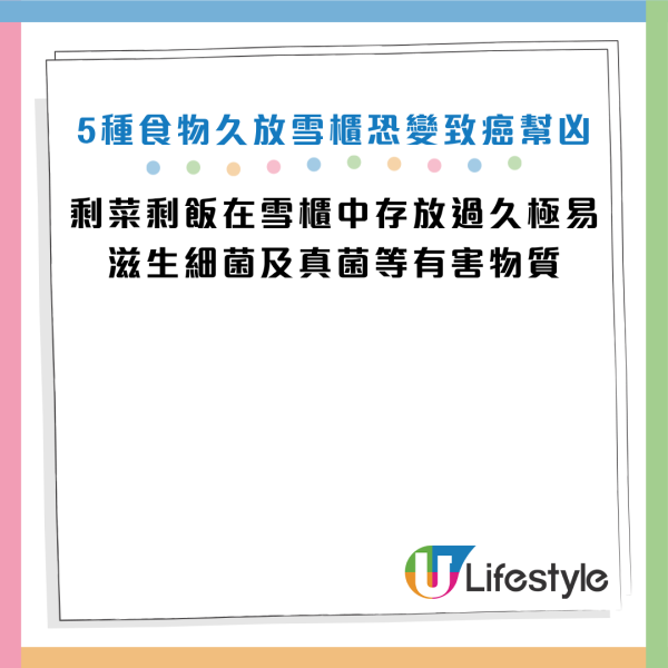 图片资料来源：《澎湃新闻》