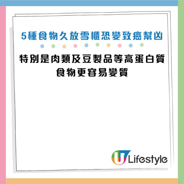 图片资料来源：《澎湃新闻》