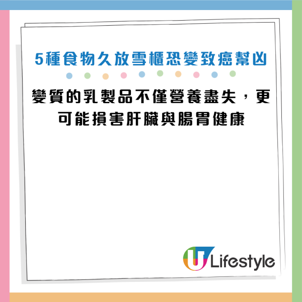 图片资料来源：《澎湃新闻》