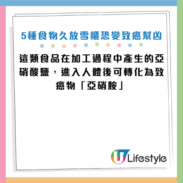 图片资料来源：《澎湃新闻》