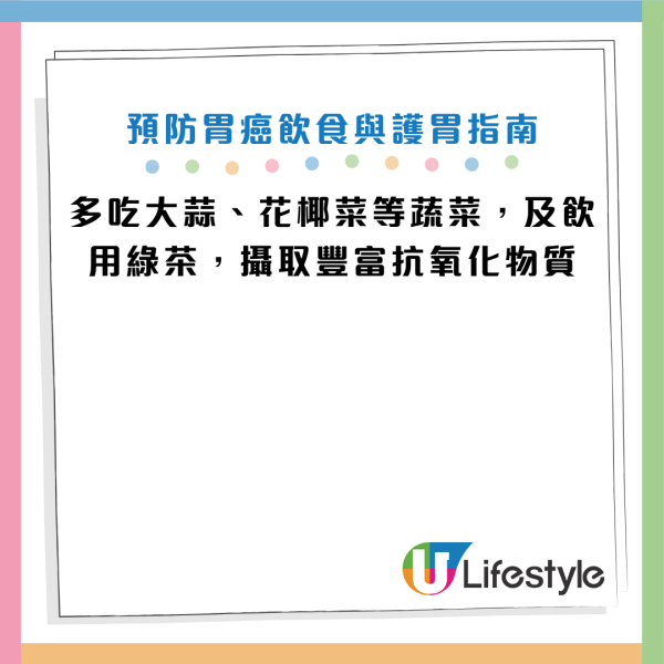图片资料来源：《澎湃新闻》