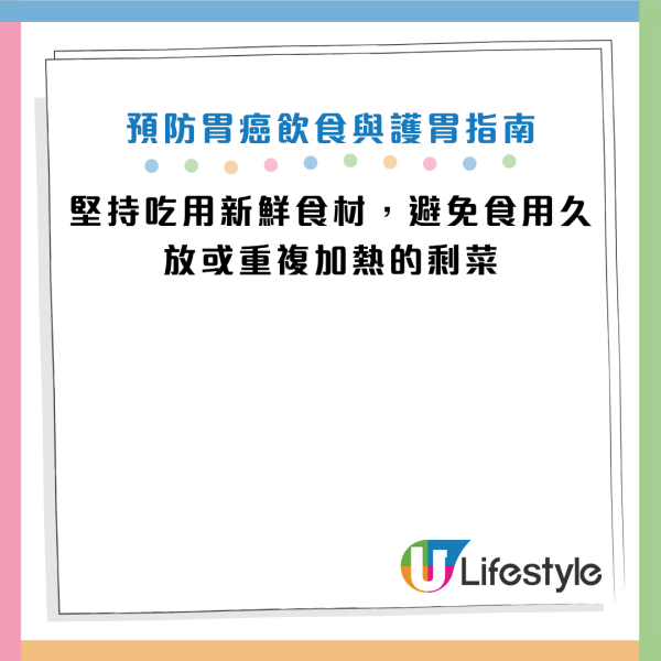 图片资料来源：《澎湃新闻》