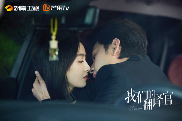 早春晴朗看不够？推荐12大必看办公室爱情剧集：私藏浪漫/装腔启示录/社内相亲