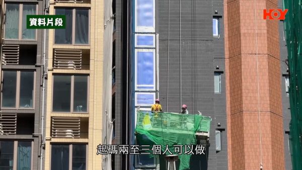天价空调维修费｜200多尺新楼换两部空调要十几万？业主收报价单吓坏：而家整间房？