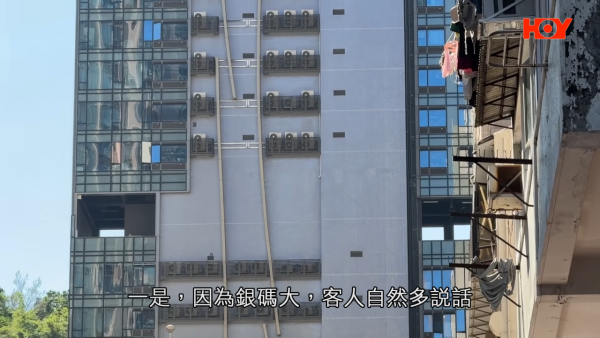 天价空调维修费｜200多尺新楼换两部空调要十几万？业主收报价单吓坏：而家整间房？