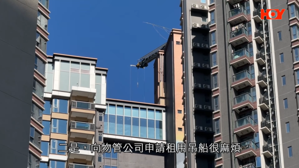 天价空调维修费｜200多尺新楼换两部空调要十几万？业主收报价单吓坏：而家整间房？